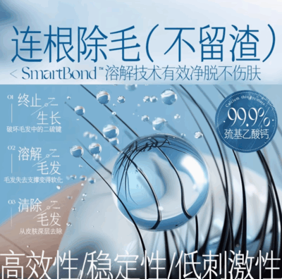 微信图片_20250510223826.png